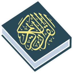 أيقونة Al QuranKu