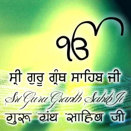 Ícone de Sri Guru Granth Sahib Ji
